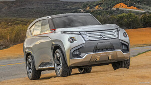 2015 Mitsubishi GC-PHEV Concept