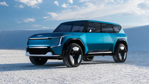 Kia EV9 Concept | 2021MY