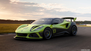 Lotus Emira GT4 Concept | 2021MY