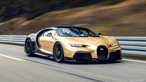 Bugatti Chiron Super Sport | 2022MY