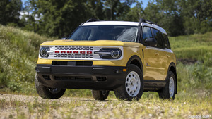 2023 Ford Bronco Sport Heritage Edition