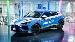 Lamborghini Urus Performante Polizia | 2023MY