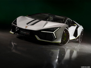 2024 Lamborghini Revuelto Ad Personam Arena
