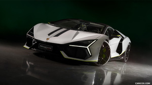 Lamborghini Revuelto Ad Personam Arena | 2024MY