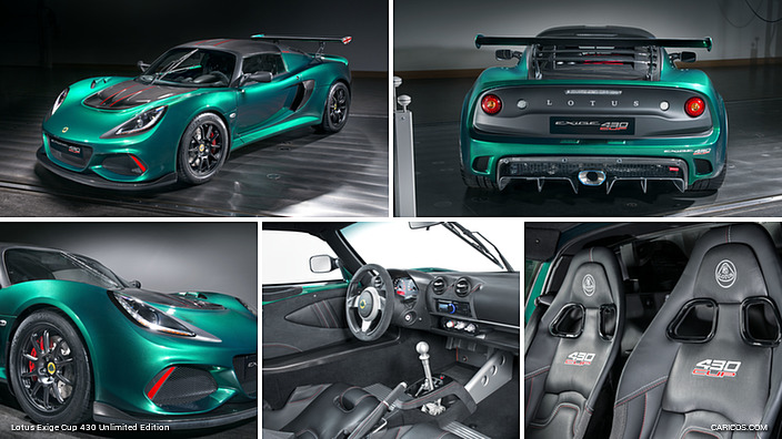 2018 Lotus Exige Cup 430 Unlimited Edition
