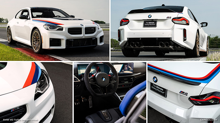 2026 BMW M2 Turbo Design Edition