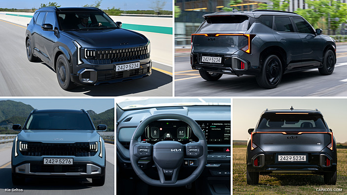 2027 Kia Seltos